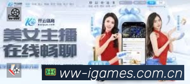 国际认证