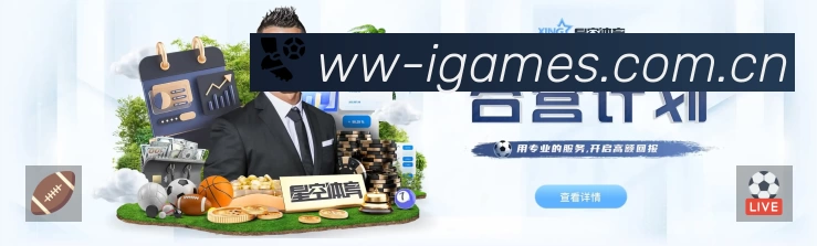 App 展示图