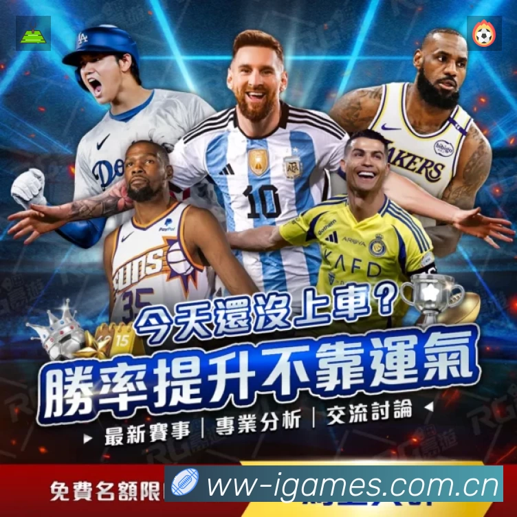 荣誉图K2